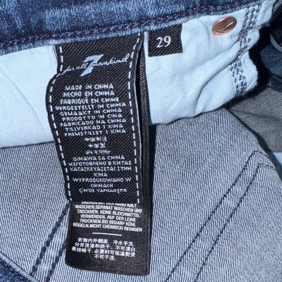 7 for all mankind B(air) Authentic Blue and Silver Glitter Ankle Jeans - Picture 8 of 8